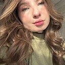 Диана, 20 лет