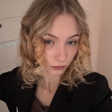 Фотография девушки Ангелина, 20 лет из г. Москва
