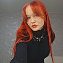 Ульяна, 18 лет