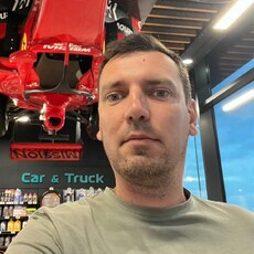 Фотография мужчины Дима, 38 лет из г. Познань