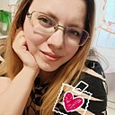 Ольга, 29 лет