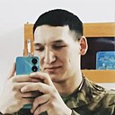 Марк, 26 лет