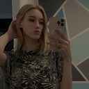 Таня, 24 года