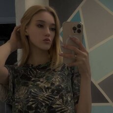 Фотография девушки Таня, 24 года из г. Екатеринбург