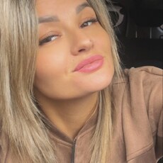 Фотография девушки Мария, 37 лет из г. Нижний Тагил