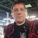 Денис, 43 года