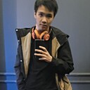 Ероха, 20 лет