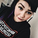 Дарья, 35 лет