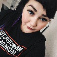 Фотография девушки Дарья, 35 лет из г. Краснотурьинск