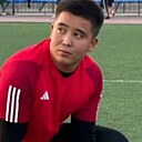 Аман, 28 лет