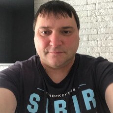 Фотография мужчины Андрей, 38 лет из г. Ангарск
