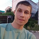 Артем, 29 лет