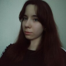 Фотография девушки Маша, 19 лет из г. Сургут