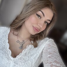 Фотография девушки Ирина, 25 лет из г. Знаменск