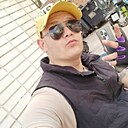 Samirka, 32 года