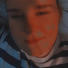 Фотография девушки Амина, 20 лет из г. Курск