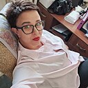 Елена, 43 года