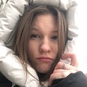 Алеся, 19 лет