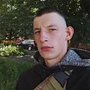 Наум, 18 лет