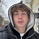 Серый, 19 лет