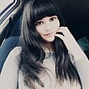 Натали, 29 лет