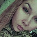 Александра, 30 лет