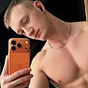 Андрей, 34 года