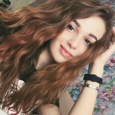 Фотография девушки Алина, 24 года из г. Барнаул