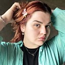 Сабина, 21 год