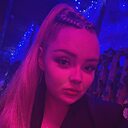 Полина, 28 лет