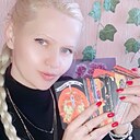 Светлана, 44 года