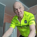 Сергей, 65 лет