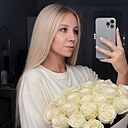 Юлия, 40 лет
