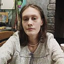 Алинюня, 20 лет