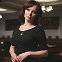 Ведьма, 33 года