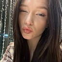 Анюта, 20 лет