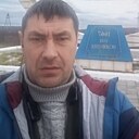 Тихий, 44 года