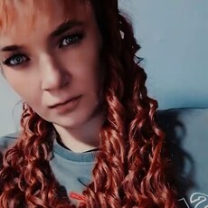 Фотография девушки Дарья, 39 лет из г. Большой Камень