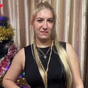 Ксения, 31 год