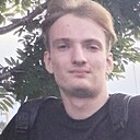 Костя, 22 года