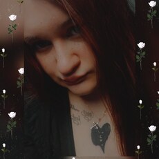 Фотография девушки Настя, 20 лет из г. Новая Игирма