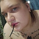 Настя, 20 лет