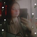 Альбина, 38 лет