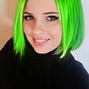 Александра, 48 лет