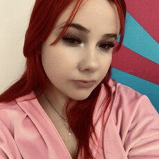 Фотография девушки Диана, 20 лет из г. Починки
