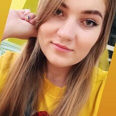 Фотография девушки Светлана, 33 года из г. Каменское