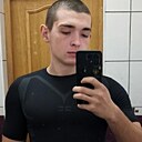 Денис, 19 лет