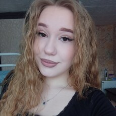 Фотография девушки Анастасия, 19 лет из г. Екатеринбург