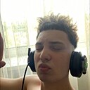 Халил, 20 лет