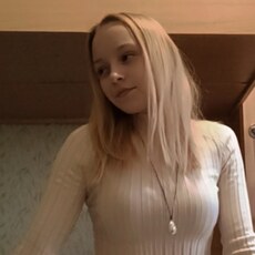 Фотография девушки Лика, 21 год из г. Ярославль
